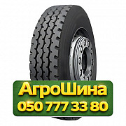 265/70R19.5 Radburg (наварка) RZY  Универсальная грузовая шина Киев