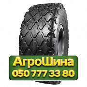 23.1R26 WestLake C-7 EC72 165A2 PR12 Индустриальная шина Киев