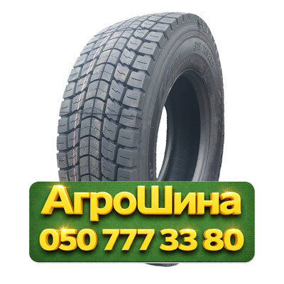 315/80R22.5 Unicoin D-608 154/150M PR20 Грузовая ведущая шина Київ - зображення 1
