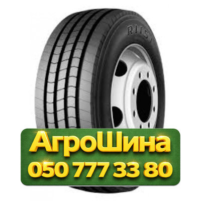 235/75R17.5 Falken RI 151 143/141J Грузовая рулевая шина Київ - зображення 1
