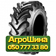 710/75R42 Pirelli R1W PHE:75 176D Сельхоз шина Киев