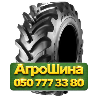 710/75R42 Pirelli R1W PHE:75 176D IF TL Сельхоз шина Київ - зображення 1