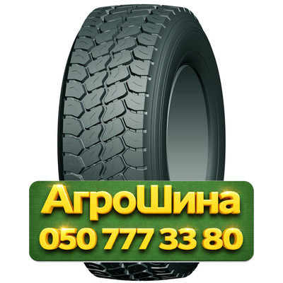 385/65R22.5 Lanvigator T605 160L Грузовая универсальная шина Київ - зображення 1