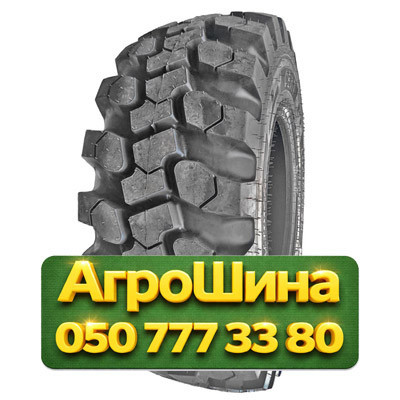 405/70R20 Ceat LOADPRO HARD SURFACE 149/149A8/B SB Индустриальная шина Київ - зображення 1