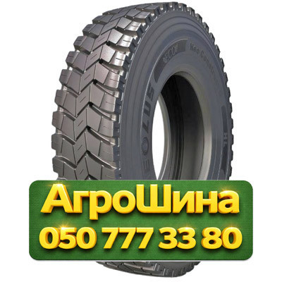 315/80R22.5 Aeolus Neo Construct D 156/150K PR18 Грузовая ведущая шина Київ - зображення 1