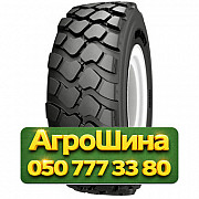 23.5R25 Galaxy HTSR 400 201/185A2/B Индустриальная шина Киев