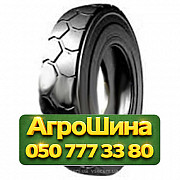 7.5R15 Armforce IND-1 PR14 Индустриальная шина Київ