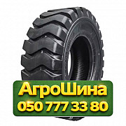 18R25 HAWKWAY E3/L3  Индустриальная шина Київ