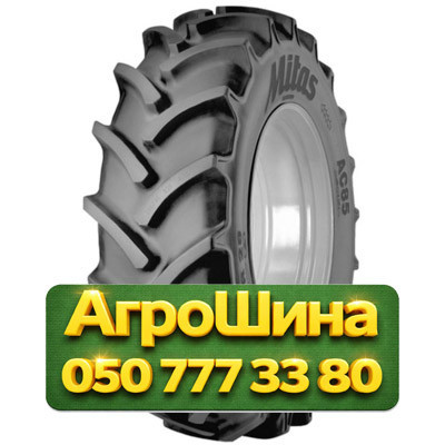 340/85R28 Mitas AC-85 127/127A8/B Сельхоз шина Київ - зображення 1
