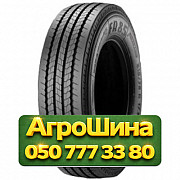 215/75R17.5 Pirelli FR 85 Amaranto 126/124M Рулевая грузовая шина Київ