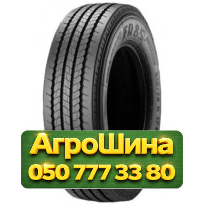 215/75R17.5 Pirelli FR 85 Amaranto 126/124M Грузовая рулевая шина Київ - зображення 1