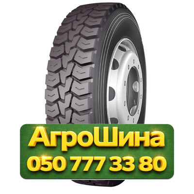 215/75R17.5 Taitong HS928 126/124M PR16 Грузовая ведущая шина Київ - зображення 1