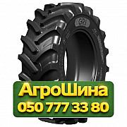 9.5R36 GRI GREEN XLR 95 130/130A8/B Сельхоз шина Київ