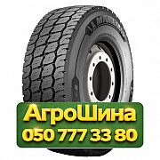 385/65R22.5 Michelin X WORKS HL Z 164J Универсальная грузовая шина Киев