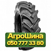 9.5R36 BKT TR-135 122/118A6/A8 PR10 TT Сельхоз шина Київ