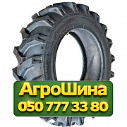 610R665 Armour R-1 153A8 PR12 Сельхоз шина Киев
