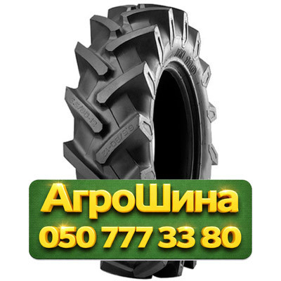 5R15 Trelleborg IM110 88A8 Сельхоз шина Київ - зображення 1