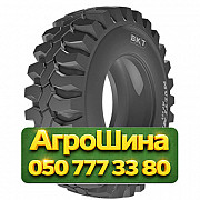12.5/80R18 BKT MULTIMAX MP 529 143/143A8/B Индустриальная шина Киев