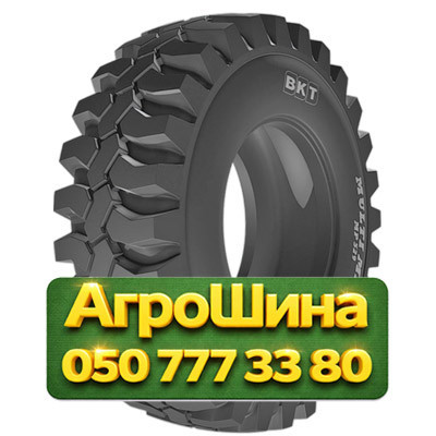 12.5/80R18 BKT MULTIMAX MP 529 143/143A8/B Индустриальная шина Київ - зображення 1