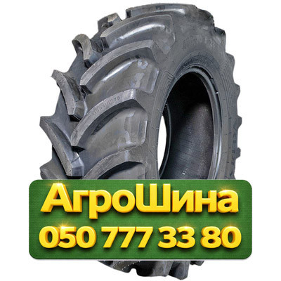 360/70R20 Vredestein Traxion 70 129D TL Сельхоз шина Київ - зображення 1