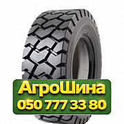 10R16.5 Kenda K612 KANNIBAL 143A2 PR14 Индустриальная шина Киев