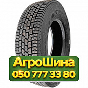 295/80R22.5 Gallant GL628 152/149M Ведущая грузовая шина Київ