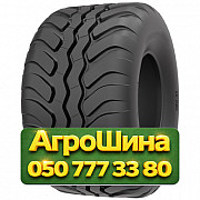500/50R17 Starmaxx IMP-60 153A8 PR16 Сельхоз шина Київ