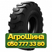 16R24 Advance G-2C PR16 Индустриальная шина Київ