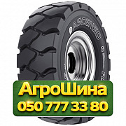 8.25R15 Ascenso FLB 680 158/149A3/A5 Индустриальная шина Київ