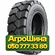 12R16.5 Speedways RockPlus HD 143A2 PR14 Индустриальная шина Київ