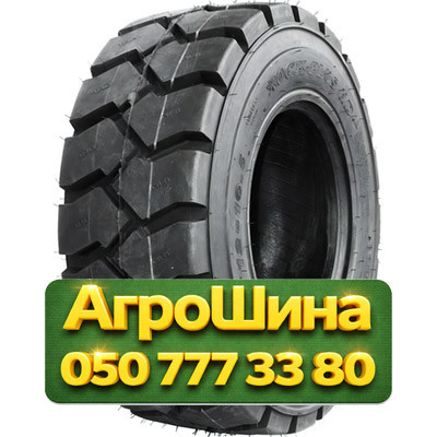 12R16.5 Speedways RockPlus HD 143A2 PR14 Индустриальная шина Київ - зображення 1