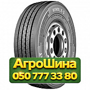 315/60R22.5 Ceat WINMILE-S 154/150L PR20 Рулевая грузовая шина Киев