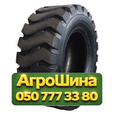 18R33 Armforce E4 PR32 Индустриальная шина Київ - зображення 1