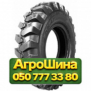 340/80R18 Kabat Geo Track 146A8 PR14 Индустриальная шина Київ