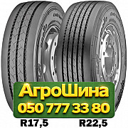 265/70R19.5 Apollo ENDURACE-RT 143/141J PR16 Прицепная грузовая шина Київ
