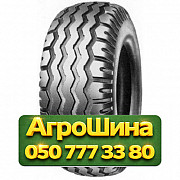 11.5/80R15.3 Alliance A-320 145/141A6/A8 PR14 Сельхоз шина Київ