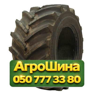 38/20R16.1 Goodyear HF2 SUPER TERRA GRIP  Сельхоз шина Київ - зображення 1