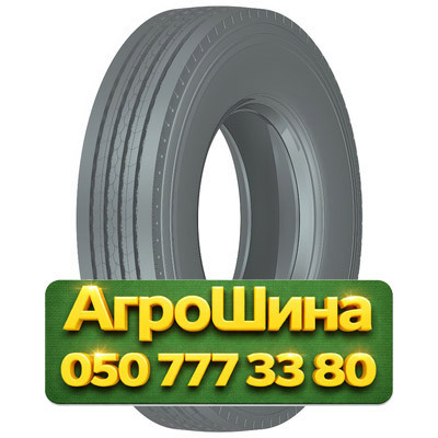 315/70R22.5 Firemax FM919 154/151L Грузовая рулевая шина Київ - зображення 1