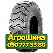 23.5R25 Annaite G1 191A2 PR20 Индустриальная шина Киев