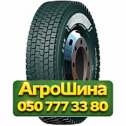 235/75R17.5 GOODTRIP GHD22 132/130M PR14 Ведущая грузовая шина Киев