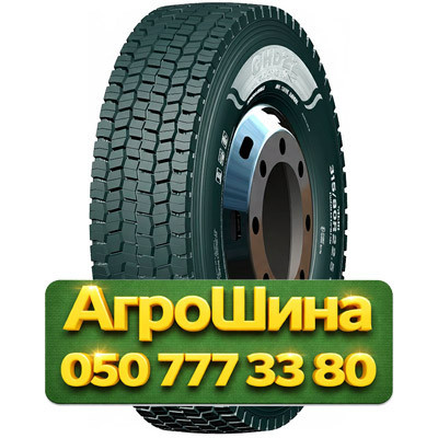 235/75R17.5 GOODTRIP GHD22 132/130M PR14 Грузовая ведущая шина Київ - зображення 1