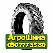 480/80R50 BKT AGRIMAX SPARGO 179D Сельхоз шина Киев