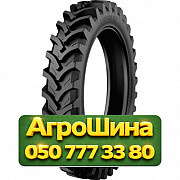 300/95R46 Starmaxx TR-120 148/148A8/B Сельхоз шина Київ