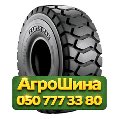 23.5R25 BKT Emax SR30 E3/L3 195/185A2/B Индустриальная шина Київ - зображення 1