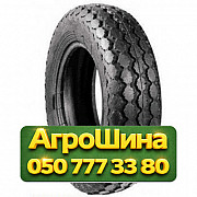 7.5R16 Росава Ф-249 97A6 PR4 Сельхоз шина Київ