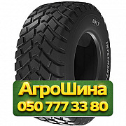 420/55R17 BKT AW726 133/121A8/A8 Сельхоз шина Київ