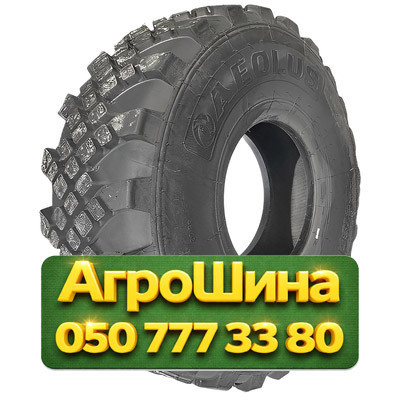 425/85R21 Aeolus AMP39 160G PR20 Грузовая универсальная шина Київ - зображення 1