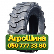 17.5R24 PYREI POWERLUG R-4 PR16 Индустриальная шина Київ
