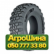335/80R20 BKT MULTIMAX MP 540 149K Универсальная грузовая шина Київ