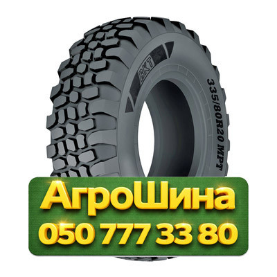 335/80R20 BKT MULTIMAX MP 540 149K Грузовая универсальная шина Київ - зображення 1